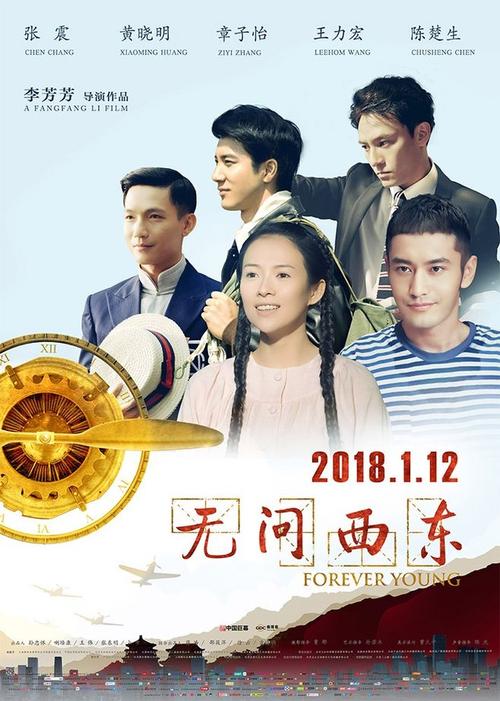 个人不动产权证书图片
